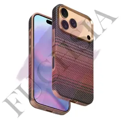 e-fuchsia iPhone 17 Pro Max kılıf modelleri