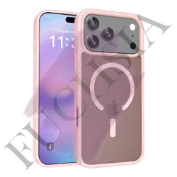 magsafe uyumlu iphone 17 pro max kılıflar