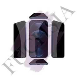 iphone 17 pro max ekran koruyucu modelleri