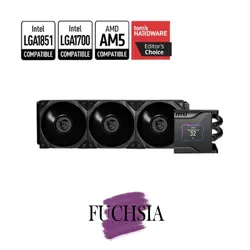 CPU soğutucu modelleri