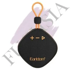 avuç içine sığan mini kablosuz bluetooth hoparlör modeli