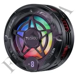 kablosuz soğutucu fan